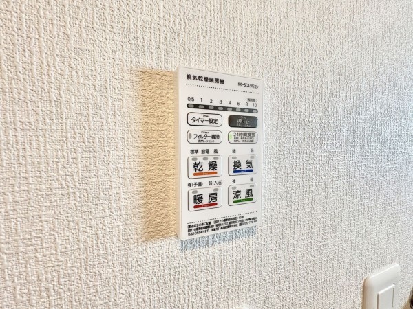 藤沢市善行、新築一戸建ての設備画像です