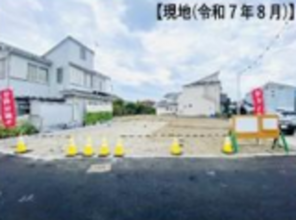 藤沢市鵠沼海岸、土地の画像です
