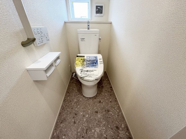 藤沢市大庭、新築一戸建てのトイレ画像です