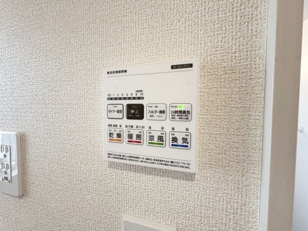 藤沢市大庭、新築一戸建ての設備画像です