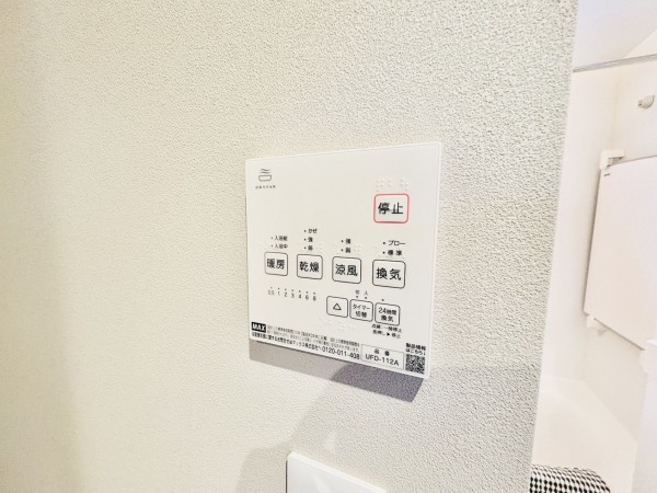 藤沢市片瀬、新築一戸建ての設備画像です