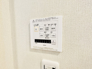 藤沢市亀井野、中古マンションの設備画像です