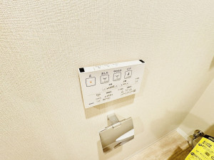 藤沢市亀井野、中古マンションの設備画像です