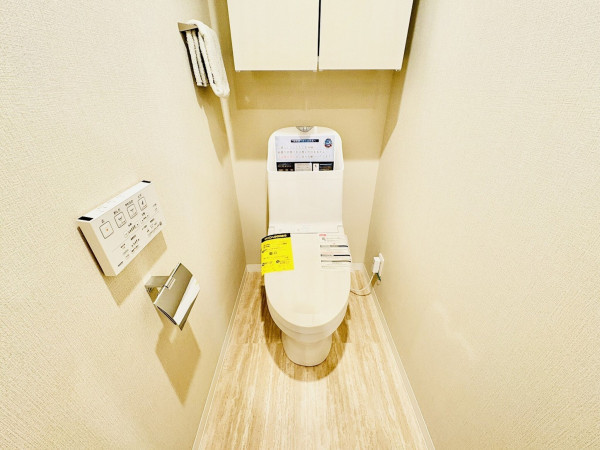 藤沢市亀井野、中古マンションのトイレ画像です