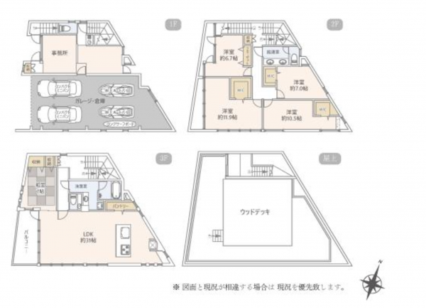 藤沢市片瀬、中古一戸建ての間取り画像です