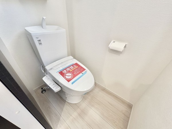 藤沢市善行、新築一戸建てのトイレ画像です