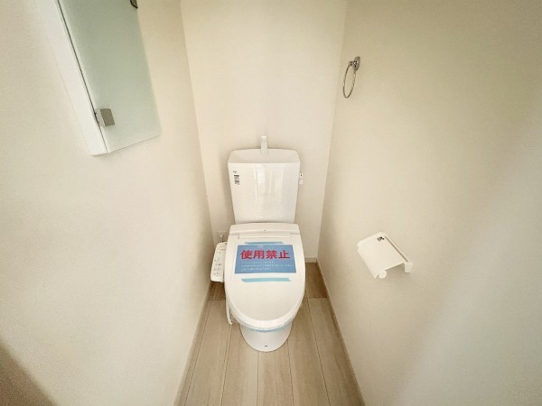 藤沢市善行、新築一戸建てのトイレ画像です