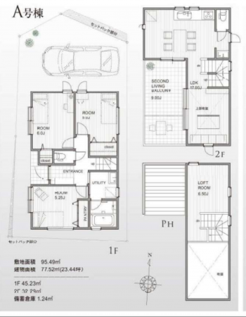 藤沢市鵠沼橘、新築一戸建ての間取り画像です