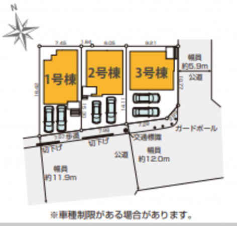 藤沢市大庭、新築一戸建ての画像です