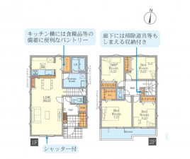 藤沢市亀井野、新築一戸建ての間取り画像です