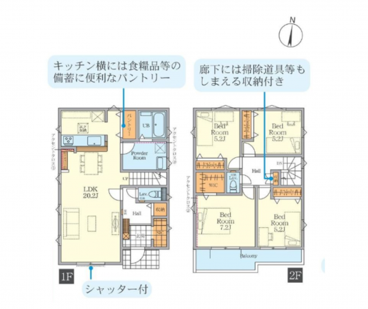 藤沢市亀井野、新築一戸建ての間取り画像です