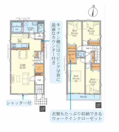 藤沢市亀井野、新築一戸建ての間取り画像です