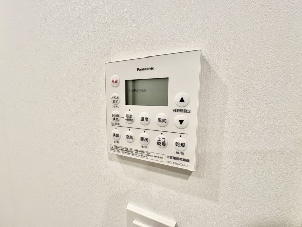 藤沢市鵠沼海岸、中古マンションの設備画像です