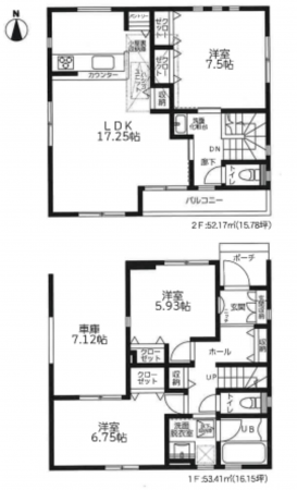 藤沢市鵠沼神明、中古一戸建ての間取り画像です