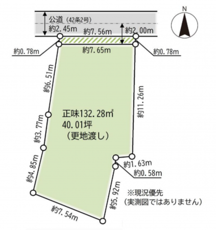 藤沢市辻堂元町、土地の間取り画像です