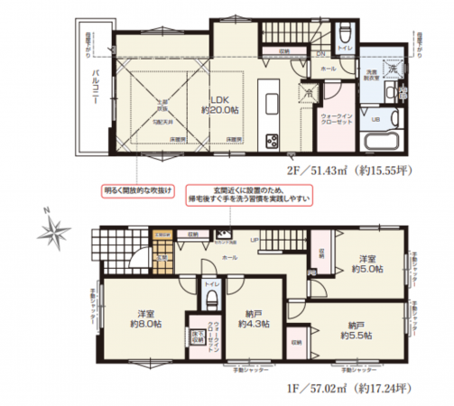 藤沢市大鋸、新築一戸建ての間取り画像です