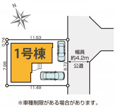 藤沢市片瀬、新築一戸建ての画像です