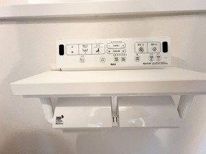 藤沢市藤沢、中古マンションのトイレ画像です