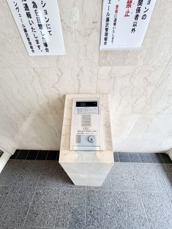 藤沢市藤沢、中古マンションのエントランス画像です