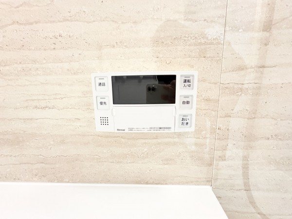 藤沢市藤沢、中古マンションの風呂画像です