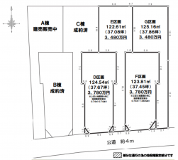 藤沢市亀井野、土地の間取り画像です