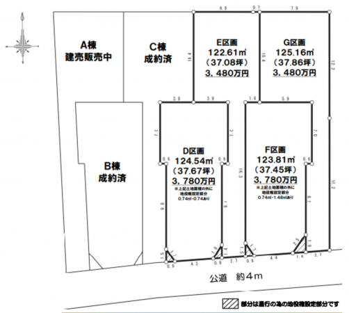 藤沢市亀井野、土地の間取り画像です