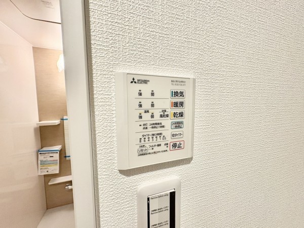 藤沢市善行、新築一戸建ての設備画像です