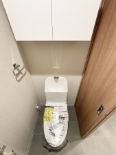 藤沢市藤沢、中古マンションのトイレ画像です