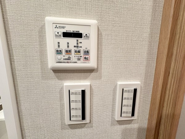 藤沢市藤沢、中古マンションの設備画像です