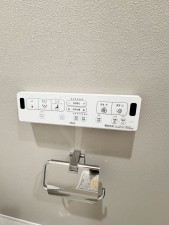 藤沢市大鋸、中古マンションのトイレ画像です