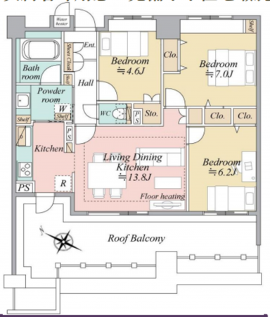 藤沢市大鋸、中古マンションの間取り画像です