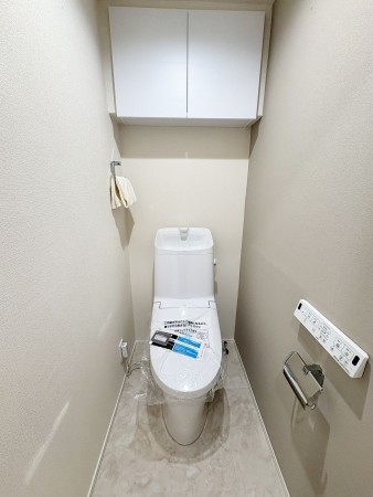 藤沢市大鋸、中古マンションのトイレ画像です