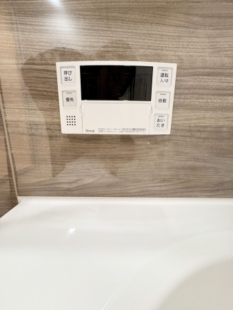 藤沢市大鋸、中古マンションの風呂画像です