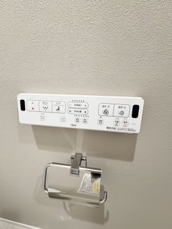 藤沢市大鋸、中古マンションのトイレ画像です