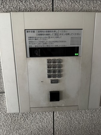 藤沢市大鋸、中古マンションの設備画像です