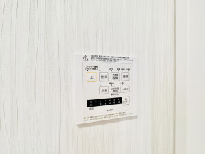 藤沢市高倉、中古一戸建ての設備画像です