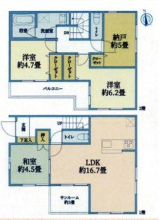 藤沢市高倉、中古一戸建ての間取り画像です