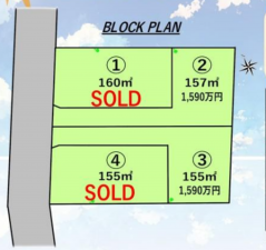 藤沢市獺郷、土地の間取り画像です