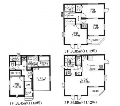 藤沢市湘南台、新築一戸建ての間取り画像です