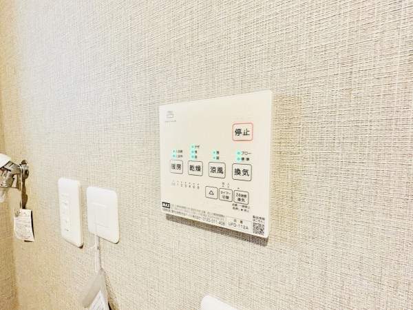 藤沢市湘南台、新築一戸建ての設備画像です