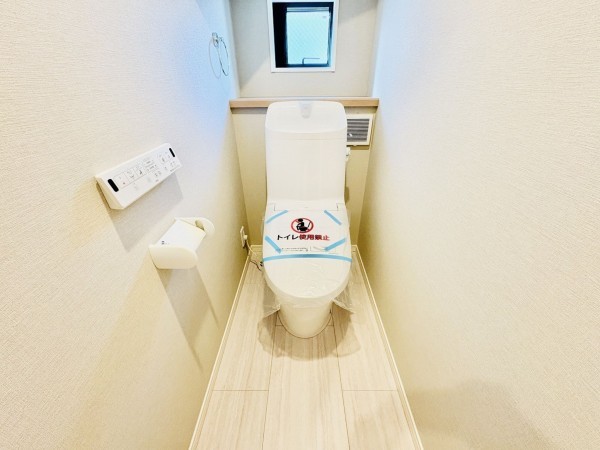 藤沢市湘南台、新築一戸建てのトイレ画像です