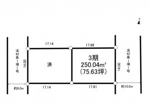 藤沢市円行、土地の間取り画像です
