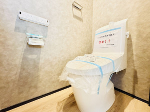 藤沢市藤が岡、新築一戸建てのトイレ画像です