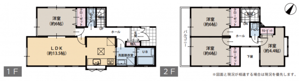藤沢市遠藤、中古一戸建ての間取り画像です