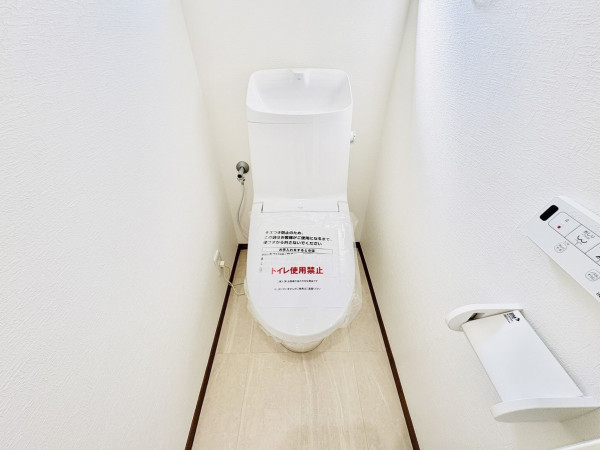 藤沢市遠藤、中古一戸建てのトイレ画像です