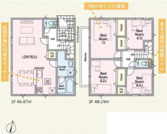 藤沢市城南、新築一戸建ての間取り画像です