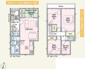 藤沢市城南、新築一戸建ての間取り画像です