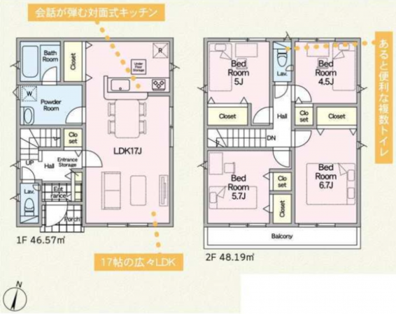 藤沢市城南、新築一戸建ての間取り画像です