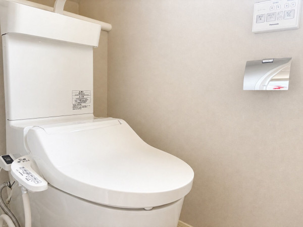 藤沢市円行、中古一戸建てのトイレ画像です