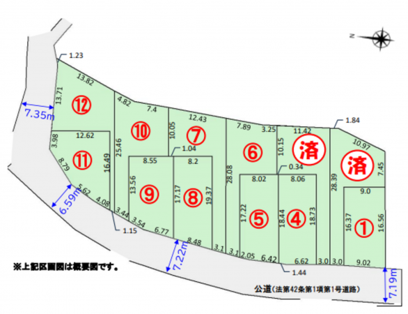 藤沢市用田、土地の間取り画像です